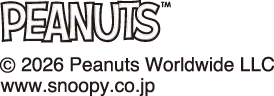 PEANUTS ©2026 Peanuts Worldwide LLC