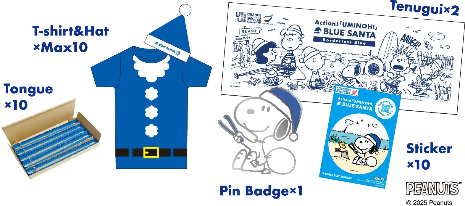 青いサンタ帽のスヌーピーのピンバッジとステッカー