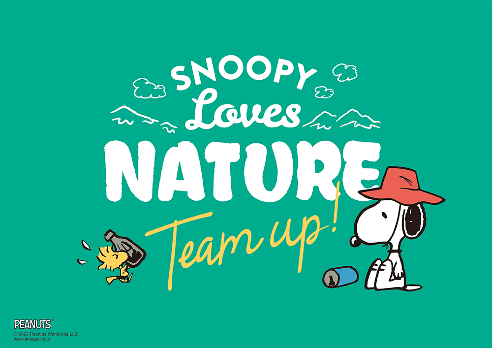 SNOOPY Loves NATURE Team up! ロゴ