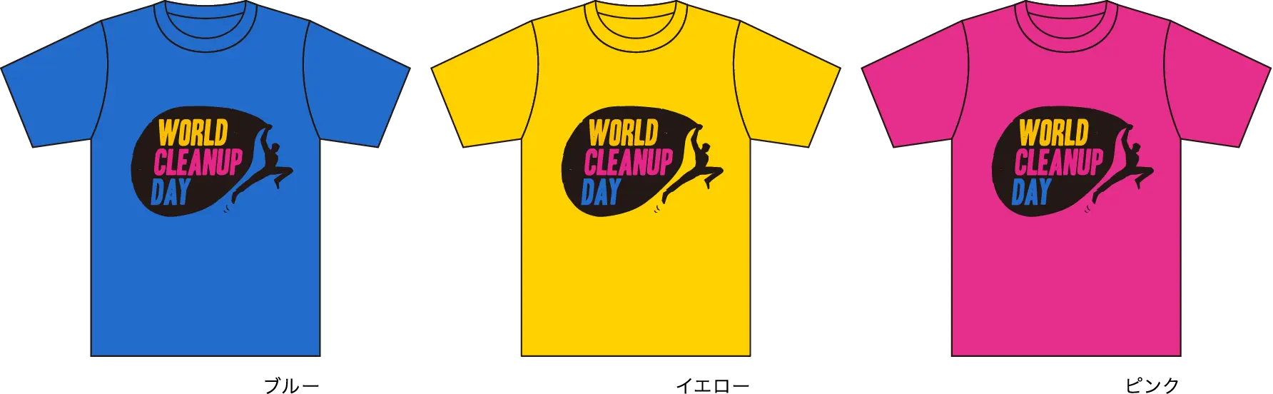 WCD 2025 オリジナルTシャツ